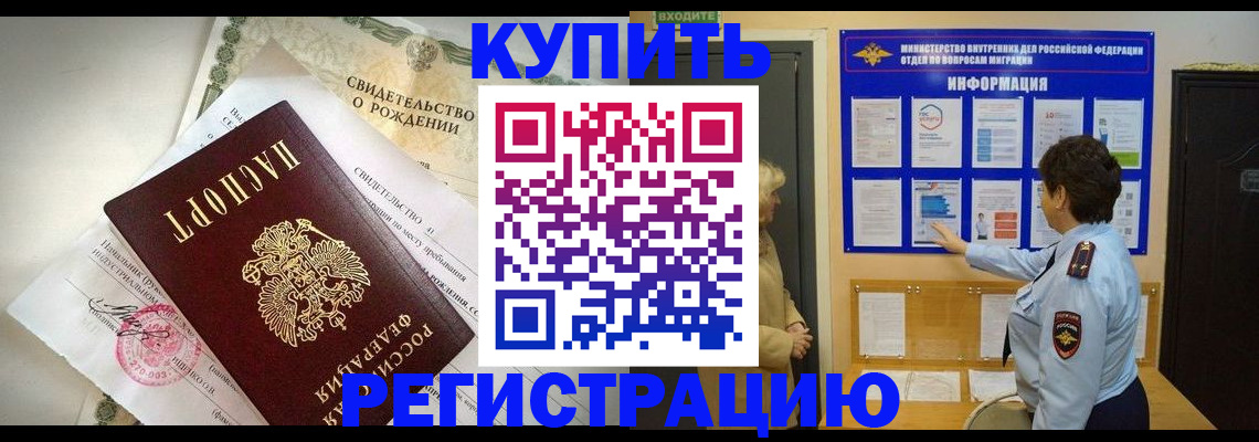 форма 3 в Невьянске